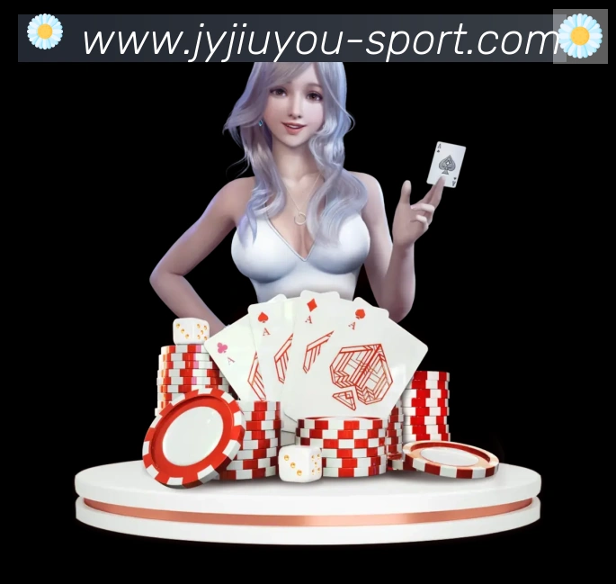 App界面